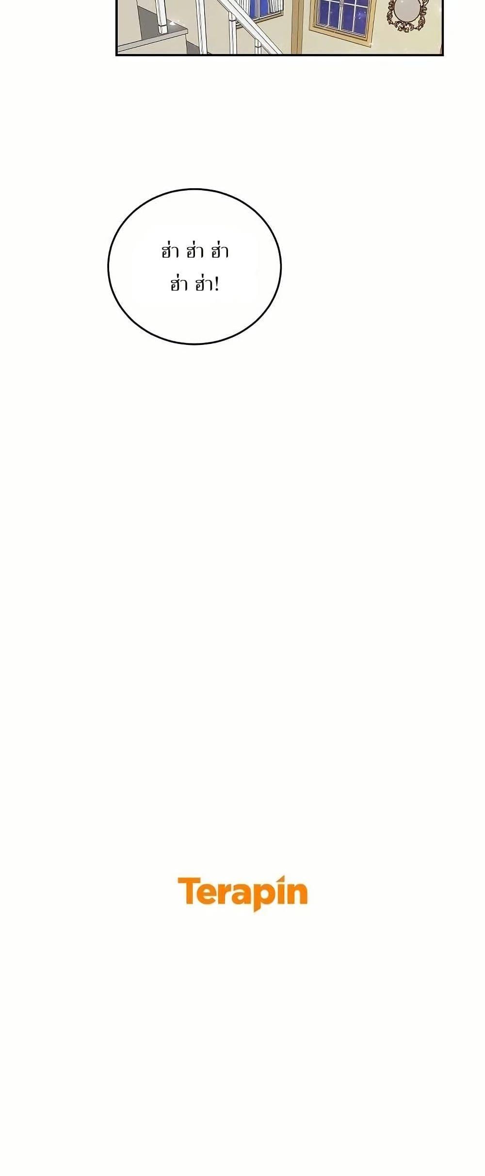 Manga-lc-com อ่านมังงะ อ่านการ์ตูน ออนไลน์ ฟรี Cooking Wizard ตอนที่ 1 2 3 4 5 6 7 8 9 10 11 12 13 14 ฟรี ไม่มีโฆษณา Manga-lc - อ่าน มังงะ อ่าน การ์ตูน ออนไลน์ อ่านมังงะ ฟรี