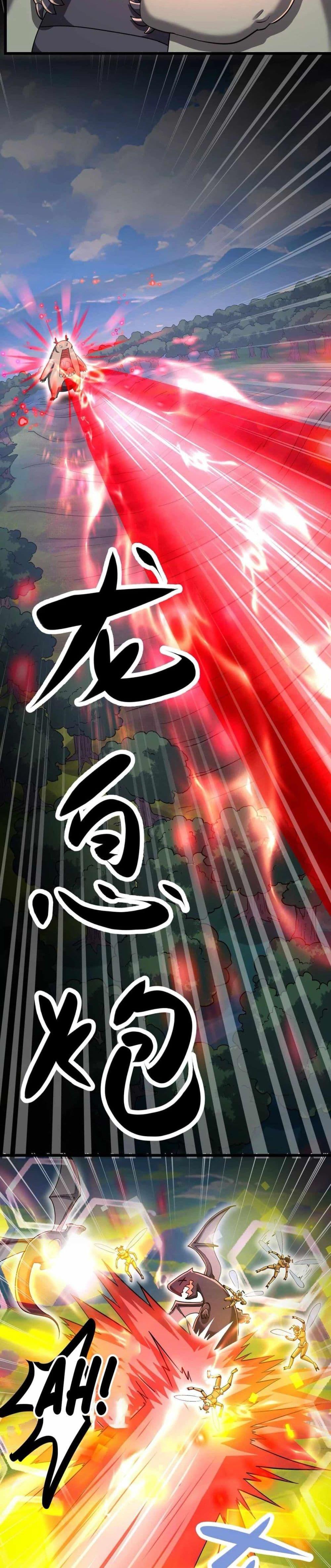 Manga-lc-com อ่านมังงะ อ่านการ์ตูน ออนไลน์ ฟรี My Clone is the Space Bug King ตอนที่ 1 2 3 4 5 6 7 8 9 10 11 12 13 14 ฟรี ไม่มีโฆษณา Manga-lc - อ่าน มังงะ อ่าน การ์ตูน ออนไลน์ อ่านมังงะ ฟรี