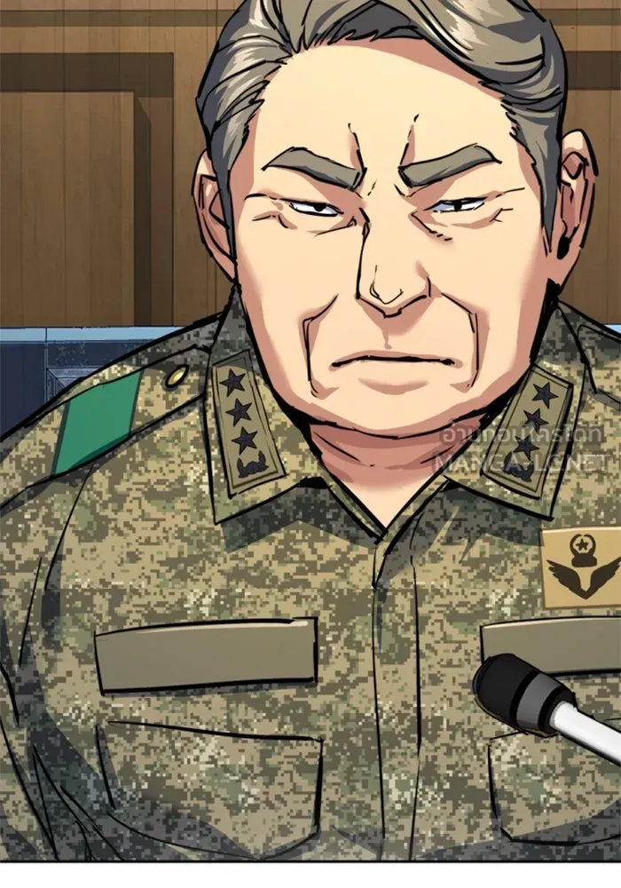 พี่ชายสายบอดี้การ์ด ตอนที่ 241 รูปที่ 27