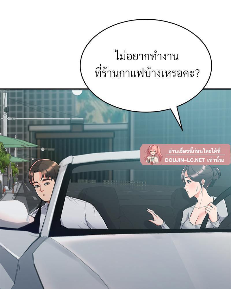 Doujin-Lc- อ่าน โดจิน มังฮวา เกาหลี ญี่ปุ่น จีน แปลไทย My Pillow Business Begins ตอนที่ 1 2 3 4 5 6 7 8 9 10 11 12 13 14 ฟรี ไม่มีโฆษณา อ่าน โดจิน Manhwa เกาหลี ญี่ปุ่น จีน เรามีครบ คัดมาให้เน้นๆ โดจิน 18+ รับประกันความฟินโดย  Doujin Lc