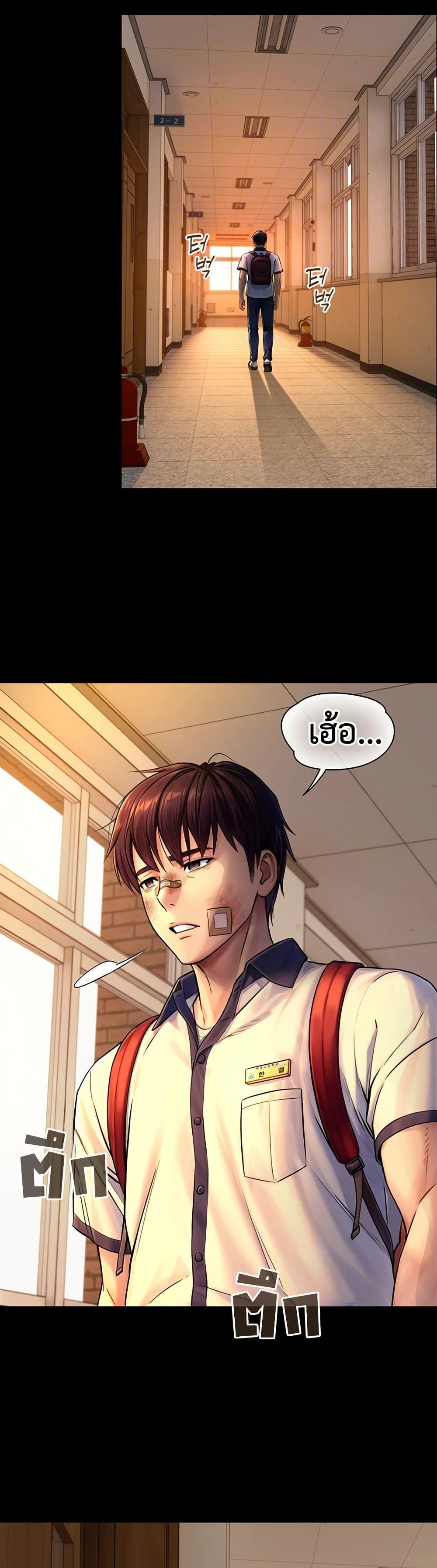 Doujin-Lc- อ่าน โดจิน มังฮวา เกาหลี ญี่ปุ่น จีน แปลไทย Like Father ตอนที่ 1 2 3 4 5 6 7 8 9 10 11 12 13 14 ฟรี ไม่มีโฆษณา อ่าน โดจิน Manhwa เกาหลี ญี่ปุ่น จีน เรามีครบ คัดมาให้เน้นๆ โดจิน 18+ รับประกันความฟินโดย  Doujin Lc