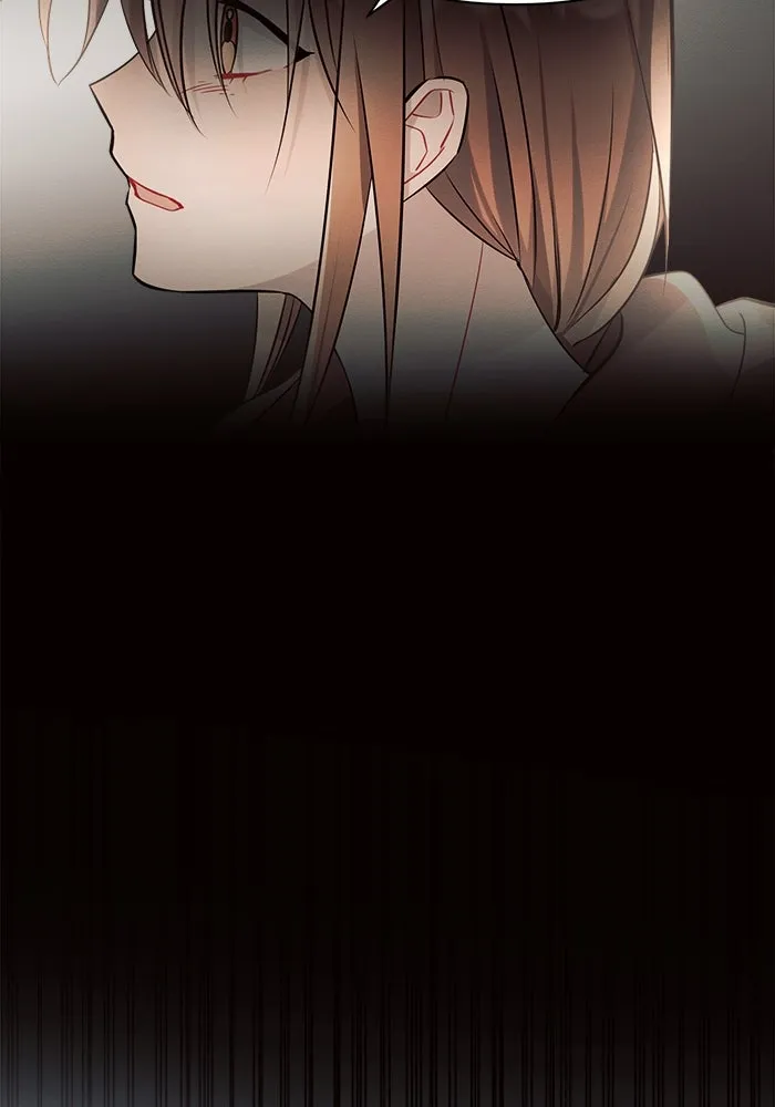 แอชสตาร์ต ตอนที่ 14 รูปที่ 25