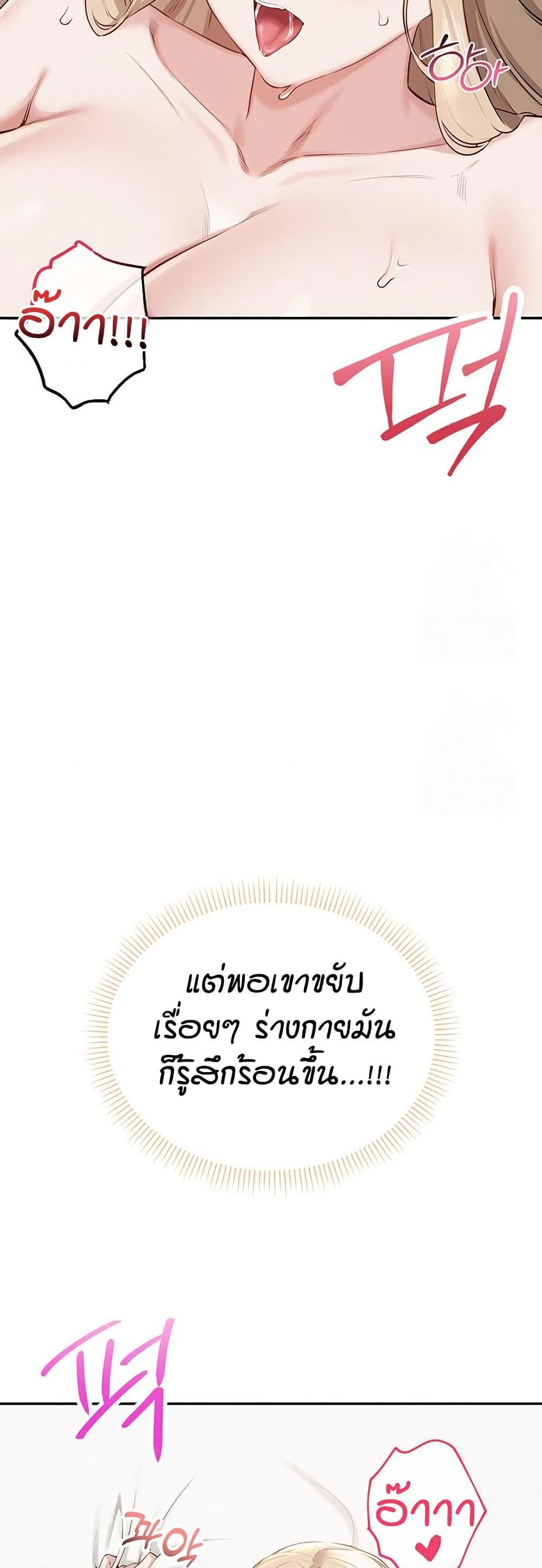 Doujin-Lc- อ่าน โดจิน มังฮวา เกาหลี ญี่ปุ่น จีน แปลไทย My Lewd College Friends ตอนที่ 1 2 3 4 5 6 7 8 9 10 11 12 13 14 ฟรี ไม่มีโฆษณา อ่าน โดจิน Manhwa เกาหลี ญี่ปุ่น จีน เรามีครบ คัดมาให้เน้นๆ โดจิน 18+ รับประกันความฟินโดย  Doujin Lc