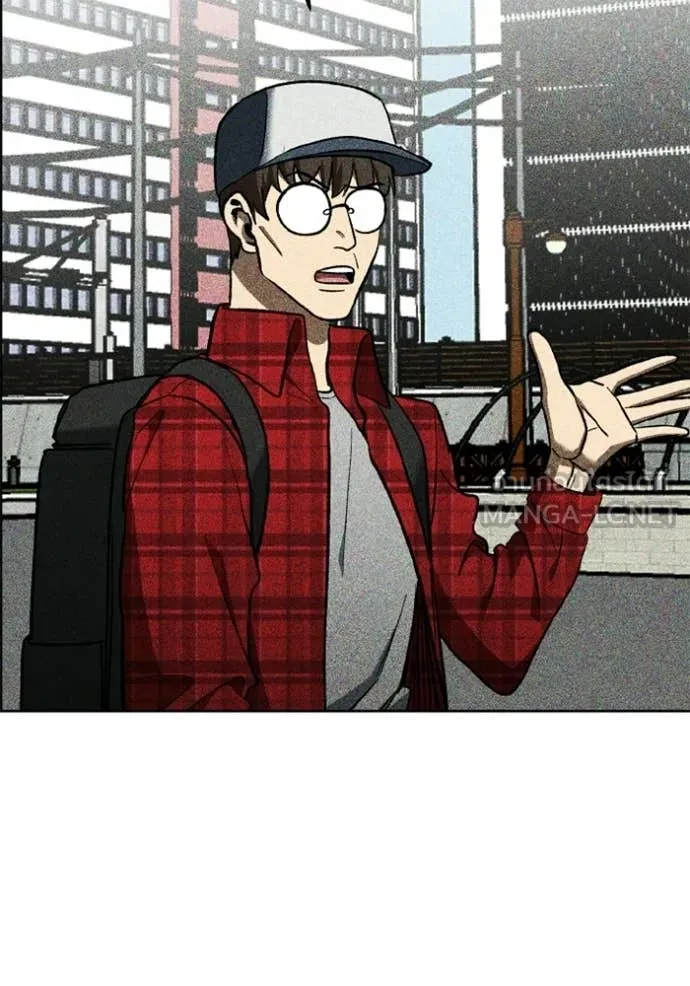 ราชาแห่งอ็อกทากอน ตอนที่ 192 รูปที่ 3