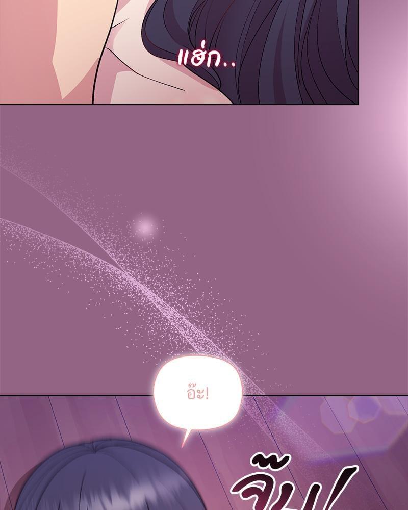 Doujin-Lc- อ่าน โดจิน มังฮวา เกาหลี ญี่ปุ่น จีน แปลไทย Playing a game ตอนที่ 1 2 3 4 5 6 7 8 9 10 11 12 13 14 ฟรี ไม่มีโฆษณา อ่าน โดจิน Manhwa เกาหลี ญี่ปุ่น จีน เรามีครบ คัดมาให้เน้นๆ โดจิน 18+ รับประกันความฟินโดย  Doujin Lc
