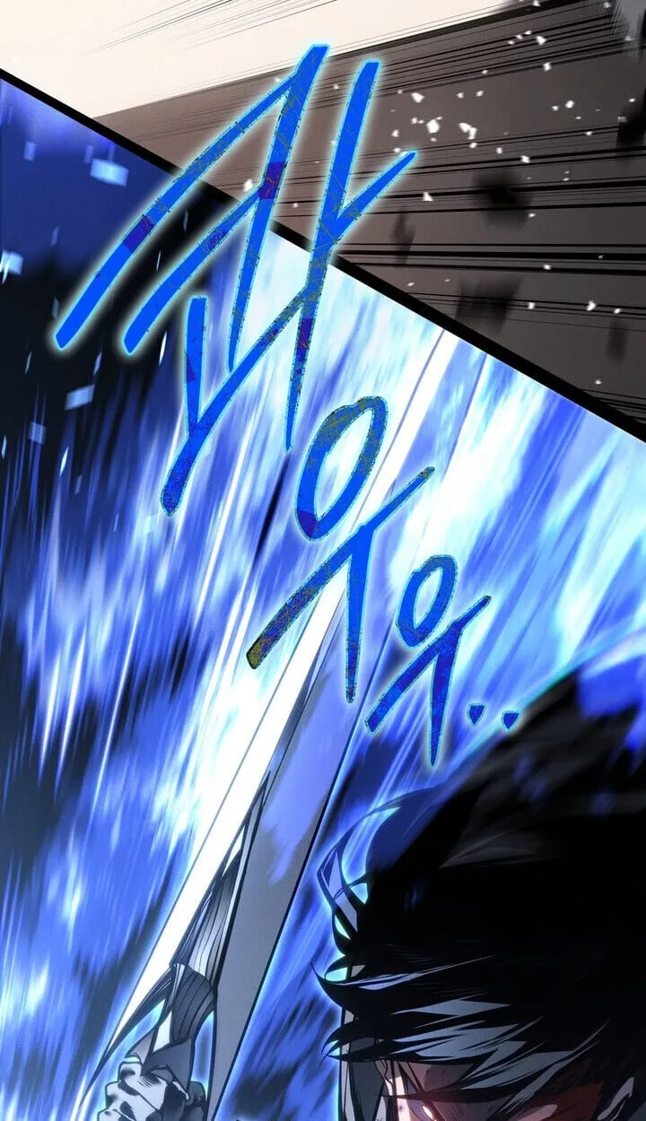 Regressing as the Reincarnated Bastard of the Sword Clan ตอนที่ ตอนที่ 74 รูปที่ 89