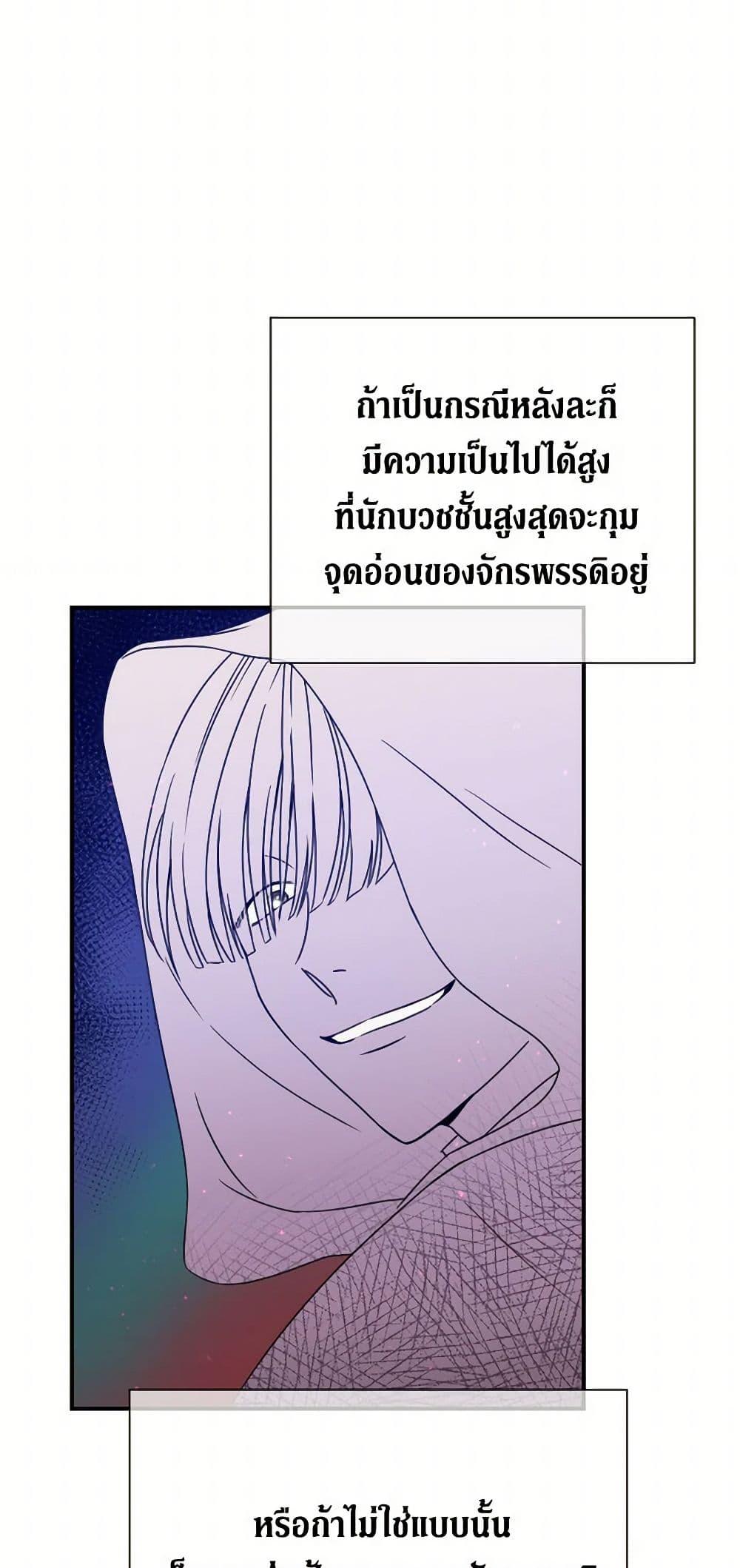 Manga-lc-com อ่านมังงะ อ่านการ์ตูน ออนไลน์ ฟรี Lady Baby ตอนที่ 1 2 3 4 5 6 7 8 9 10 11 12 13 14 ฟรี ไม่มีโฆษณา Manga-lc - อ่าน มังงะ อ่าน การ์ตูน ออนไลน์ อ่านมังงะ ฟรี