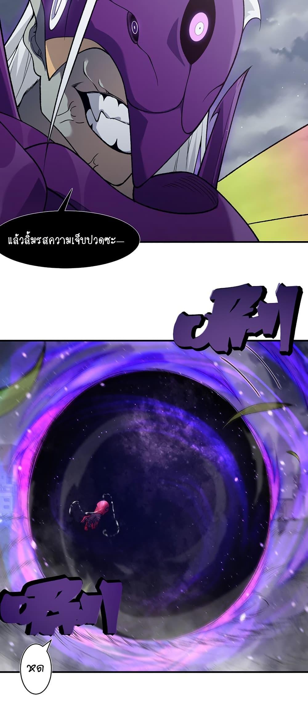 Manga-lc-com อ่านมังงะ อ่านการ์ตูน ออนไลน์ ฟรี Demonic Evolution ตอนที่ 1 2 3 4 5 6 7 8 9 10 11 12 13 14 ฟรี ไม่มีโฆษณา Manga-lc - อ่าน มังงะ อ่าน การ์ตูน ออนไลน์ อ่านมังงะ ฟรี