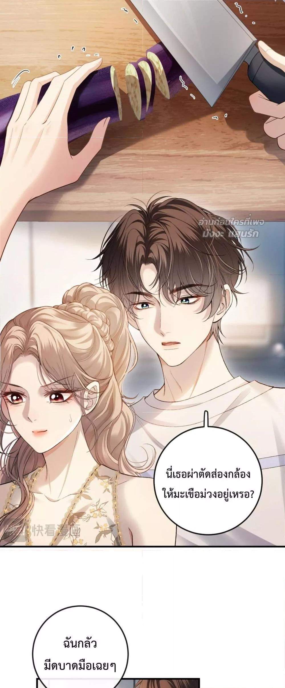 Manga-lc-com อ่านมังงะ อ่านการ์ตูน ออนไลน์ ฟรี FakeCelebrity ตอนที่ 1 2 3 4 5 6 7 8 9 10 11 12 13 14 ฟรี ไม่มีโฆษณา Manga-lc - อ่าน มังงะ อ่าน การ์ตูน ออนไลน์ อ่านมังงะ ฟรี