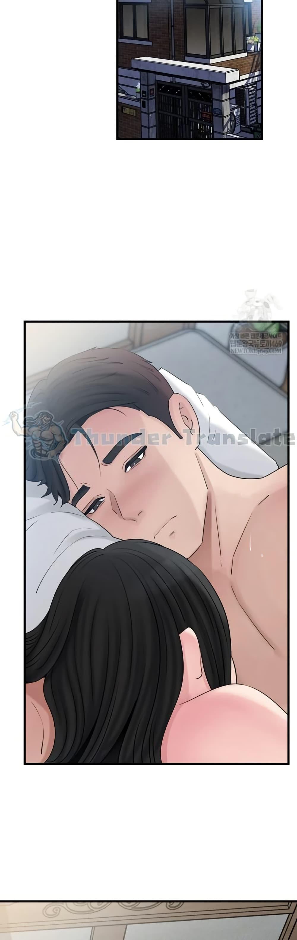 Doujin-Lc- อ่าน โดจิน มังฮวา เกาหลี ญี่ปุ่น จีน แปลไทย Not the Daughter ตอนที่ 1 2 3 4 5 6 7 8 9 10 11 12 13 14 ฟรี ไม่มีโฆษณา อ่าน โดจิน Manhwa เกาหลี ญี่ปุ่น จีน เรามีครบ คัดมาให้เน้นๆ โดจิน 18+ รับประกันความฟินโดย  Doujin Lc