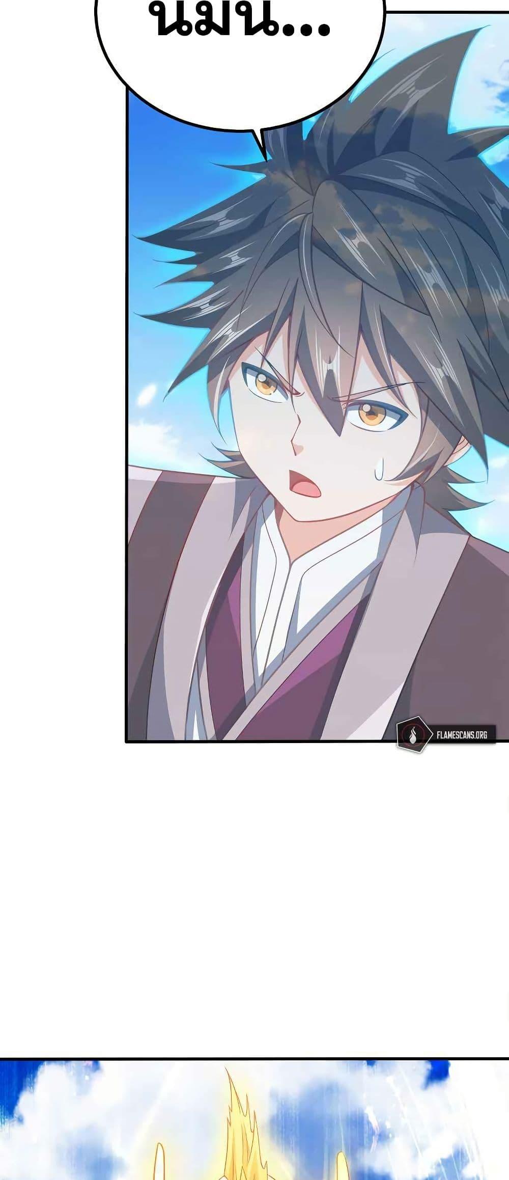 Manga-lc-com อ่านมังงะ อ่านการ์ตูน ออนไลน์ ฟรี My Wife is Actually the Future Tyrant Empress ตอนที่ 1 2 3 4 5 6 7 8 9 10 11 12 13 14 ฟรี ไม่มีโฆษณา Manga-lc - อ่าน มังงะ อ่าน การ์ตูน ออนไลน์ อ่านมังงะ ฟรี