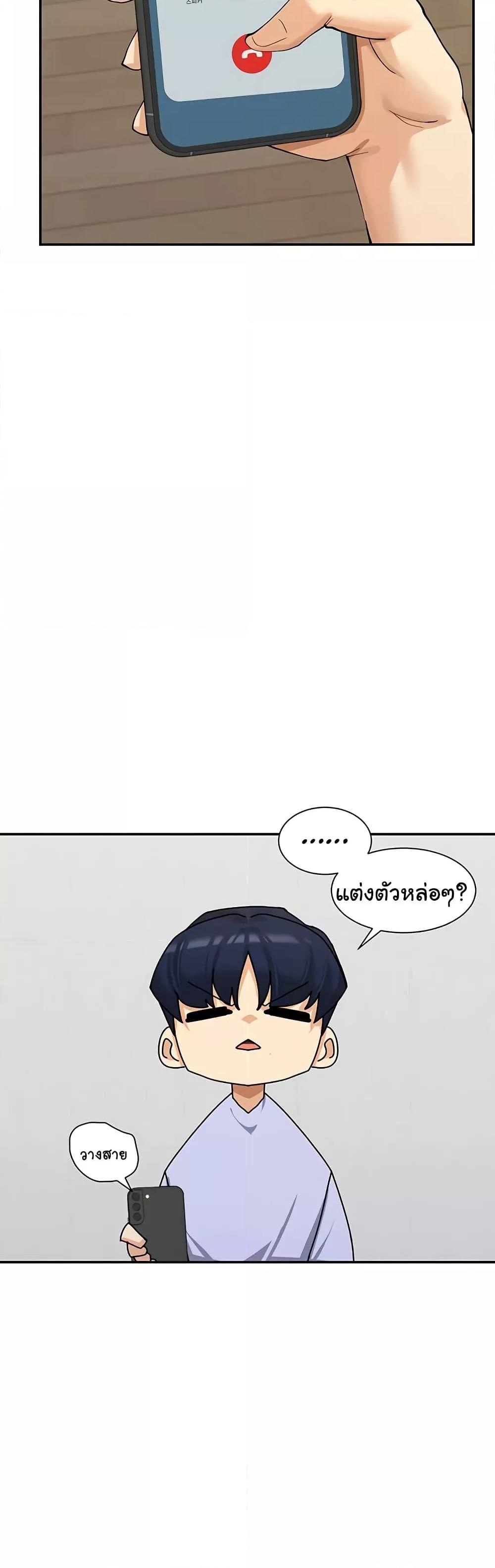 Doujin-Lc- อ่าน โดจิน มังฮวา เกาหลี ญี่ปุ่น จีน แปลไทย You Watch Stuff Like That ตอนที่ 1 2 3 4 5 6 7 8 9 10 11 12 13 14 ฟรี ไม่มีโฆษณา อ่าน โดจิน Manhwa เกาหลี ญี่ปุ่น จีน เรามีครบ คัดมาให้เน้นๆ โดจิน 18+ รับประกันความฟินโดย  Doujin Lc