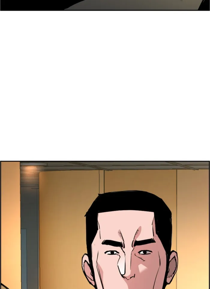 พี่ชายสายบอดี้การ์ด ตอนที่ 18 รูปที่ 71