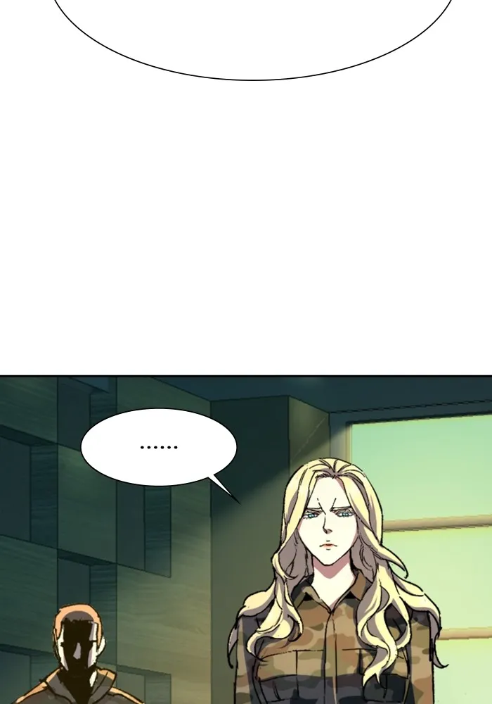 พี่ชายสายบอดี้การ์ด ตอนที่ 152 รูปที่ 28