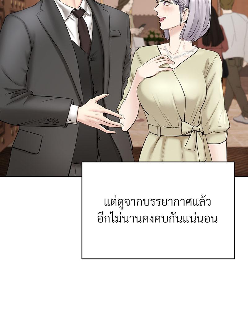 Doujin-Lc- อ่าน โดจิน มังฮวา เกาหลี ญี่ปุ่น จีน แปลไทย In Search of Love ตอนที่ 1 2 3 4 5 6 7 8 9 10 11 12 13 14 ฟรี ไม่มีโฆษณา อ่าน โดจิน Manhwa เกาหลี ญี่ปุ่น จีน เรามีครบ คัดมาให้เน้นๆ โดจิน 18+ รับประกันความฟินโดย  Doujin Lc