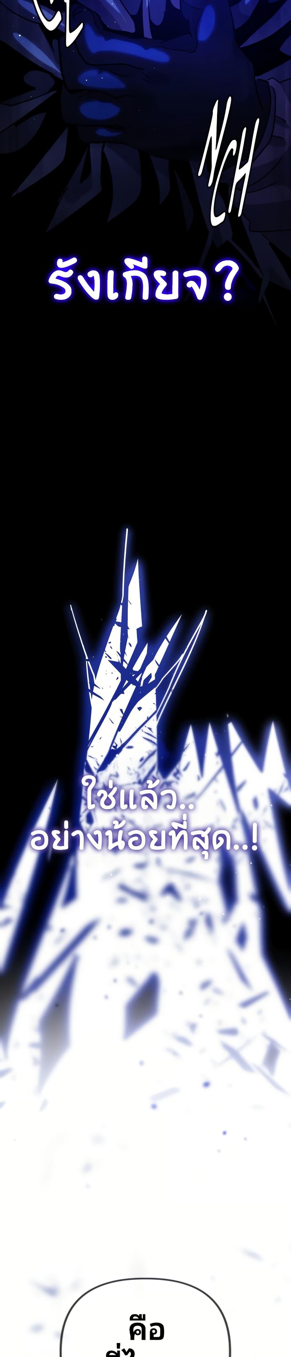 Manga-lc-com อ่านมังงะ อ่านการ์ตูน ออนไลน์ ฟรี The Second Life Is a Healing Life ตอนที่ 1 2 3 4 5 6 7 8 9 10 11 12 13 14 ฟรี ไม่มีโฆษณา Manga-lc - อ่าน มังงะ อ่าน การ์ตูน ออนไลน์ อ่านมังงะ ฟรี