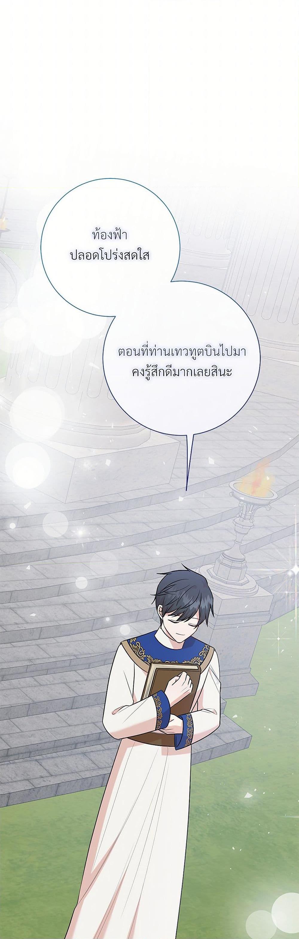 Manga-lc-com อ่านมังงะ อ่านการ์ตูน ออนไลน์ ฟรี Please Don’t Eat Me! ตอนที่ 1 2 3 4 5 6 7 8 9 10 11 12 13 14 ฟรี ไม่มีโฆษณา Manga-lc - อ่าน มังงะ อ่าน การ์ตูน ออนไลน์ อ่านมังงะ ฟรี