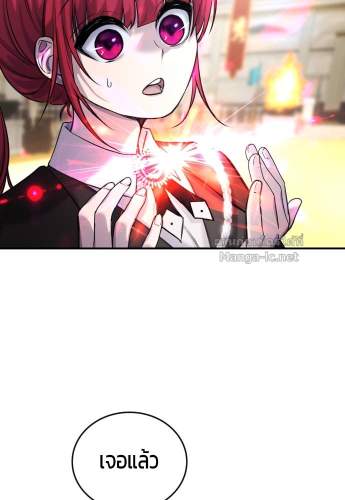 Doujin-Lc- อ่าน โดจิน มังฮวา เกาหลี ญี่ปุ่น จีน แปลไทย แกร่งเกินผู้กล้า แต่ซ่าไม่ได้ ตอนที่ 1 2 3 4 5 6 7 8 9 10 11 12 13 14 ฟรี ไม่มีโฆษณา อ่าน โดจิน Manhwa เกาหลี ญี่ปุ่น จีน เรามีครบ คัดมาให้เน้นๆ โดจิน 18+ รับประกันความฟินโดย Doujin Lc