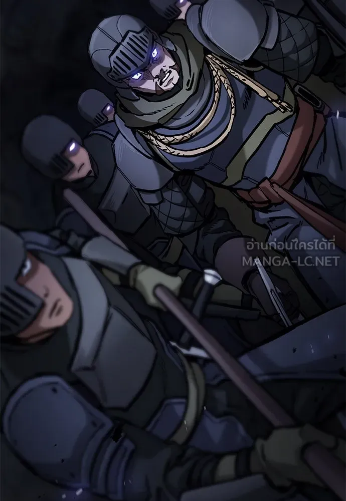 อัศวินวันเดียว ตอนที่ 48 รูปที่ 15