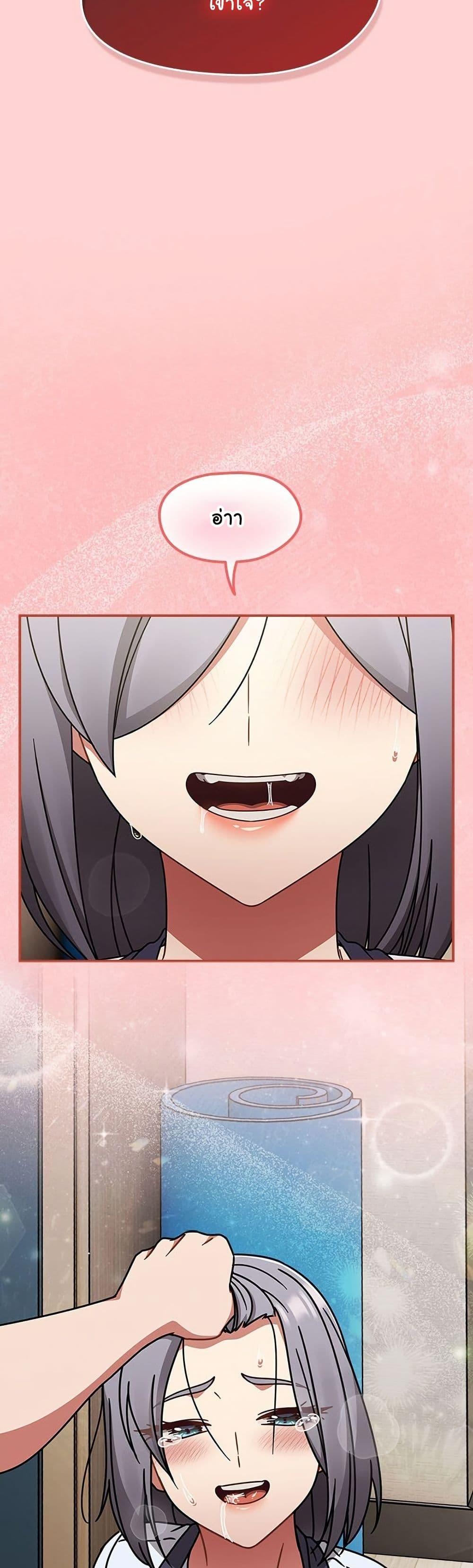 Doujin-Lc- อ่าน โดจิน มังฮวา เกาหลี ญี่ปุ่น จีน แปลไทย Ground and Pound ตอนที่ 1 2 3 4 5 6 7 8 9 10 11 12 13 14 ฟรี ไม่มีโฆษณา อ่าน โดจิน Manhwa เกาหลี ญี่ปุ่น จีน เรามีครบ คัดมาให้เน้นๆ โดจิน 18+ รับประกันความฟินโดย  Doujin Lc