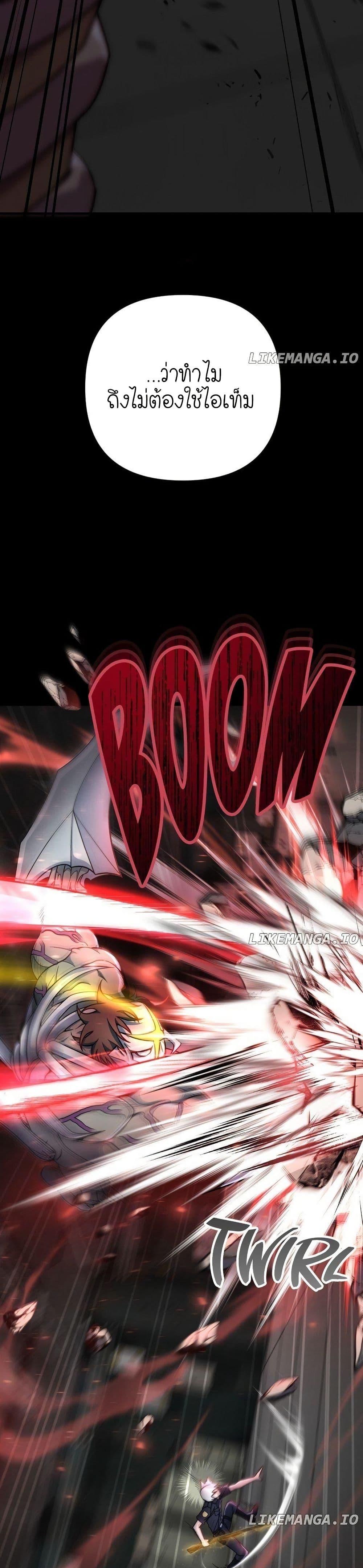 Manga-lc-com อ่านมังงะ อ่านการ์ตูน ออนไลน์ ฟรี The Genius Spirited Streamer ตอนที่ 1 2 3 4 5 6 7 8 9 10 11 12 13 14 ฟรี ไม่มีโฆษณา Manga-lc - อ่าน มังงะ อ่าน การ์ตูน ออนไลน์ อ่านมังงะ ฟรี