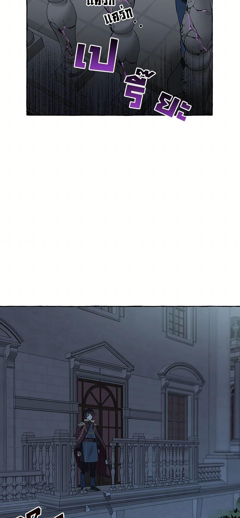 Manga-lc-com อ่านมังงะ อ่านการ์ตูน ออนไลน์ ฟรี It Was All a Mistake ตอนที่ 1 2 3 4 5 6 7 8 9 10 11 12 13 14 ฟรี ไม่มีโฆษณา Manga-lc - อ่าน มังงะ อ่าน การ์ตูน ออนไลน์ อ่านมังงะ ฟรี