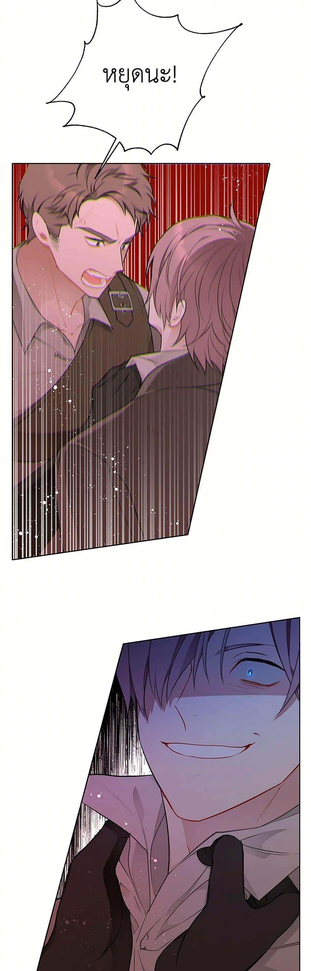 Manga-lc-com อ่านมังงะ อ่านการ์ตูน ออนไลน์ ฟรี The Detective Of Muiella ตอนที่ 1 2 3 4 5 6 7 8 9 10 11 12 13 14 ฟรี ไม่มีโฆษณา Manga-lc - อ่าน มังงะ อ่าน การ์ตูน ออนไลน์ อ่านมังงะ ฟรี