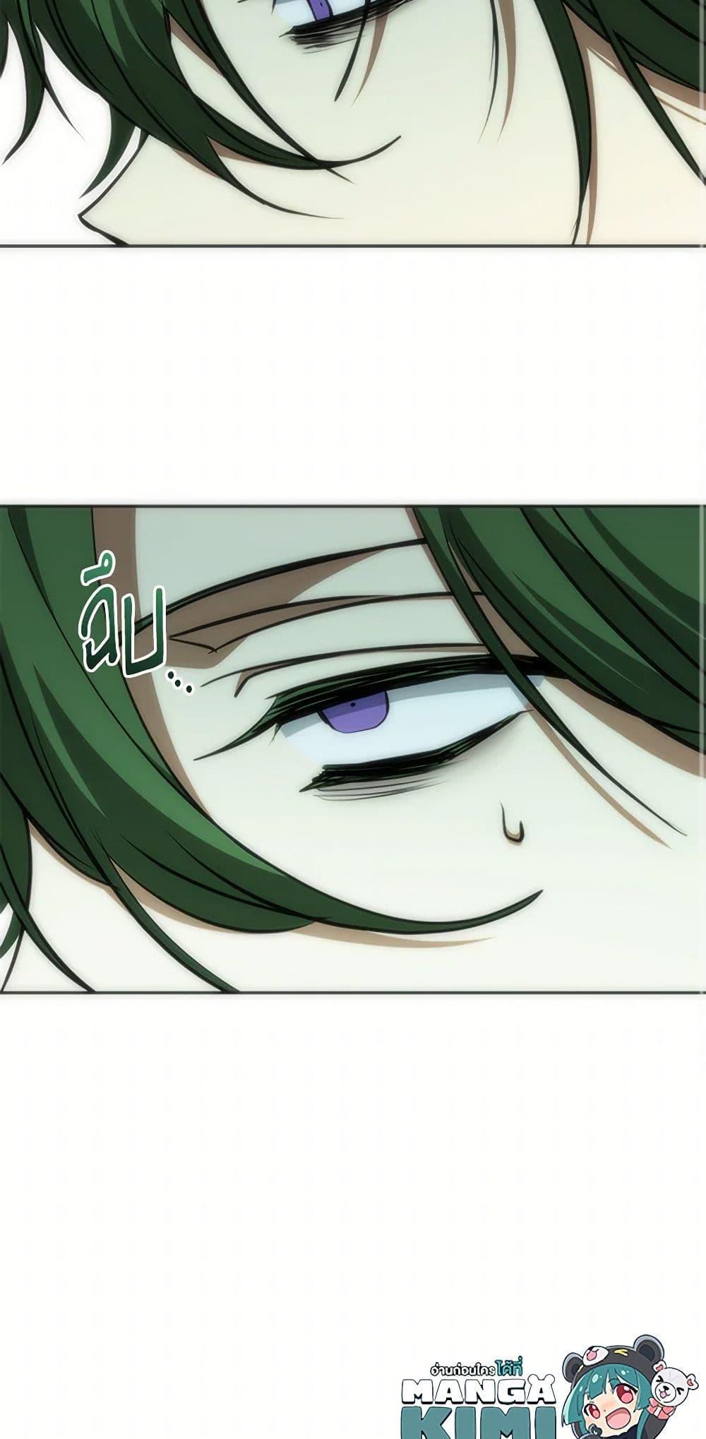 Manga-lc-com อ่านมังงะ อ่านการ์ตูน ออนไลน์ ฟรี I Failed To Throw The Villain Away ตอนที่ 1 2 3 4 5 6 7 8 9 10 11 12 13 14 ฟรี ไม่มีโฆษณา Manga-lc - อ่าน มังงะ อ่าน การ์ตูน ออนไลน์ อ่านมังงะ ฟรี