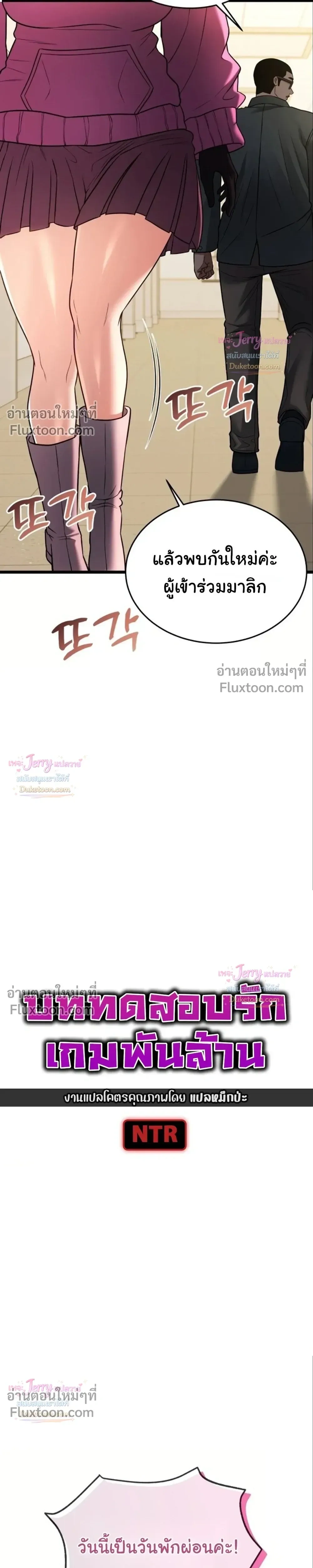 Doujin-Lc- อ่าน โดจิน มังฮวา เกาหลี ญี่ปุ่น จีน แปลไทย A Billion Dollar Girlfriend บททดสอบรัก เกมพันล้าน ตอนที่ 1 2 3 4 5 6 7 8 9 10 11 12 13 14 ฟรี ไม่มีโฆษณา อ่าน โดจิน Manhwa เกาหลี ญี่ปุ่น จีน เรามีครบ คัดมาให้เน้นๆ โดจิน 18+ รับประกันความฟินโดย  Doujin Lc