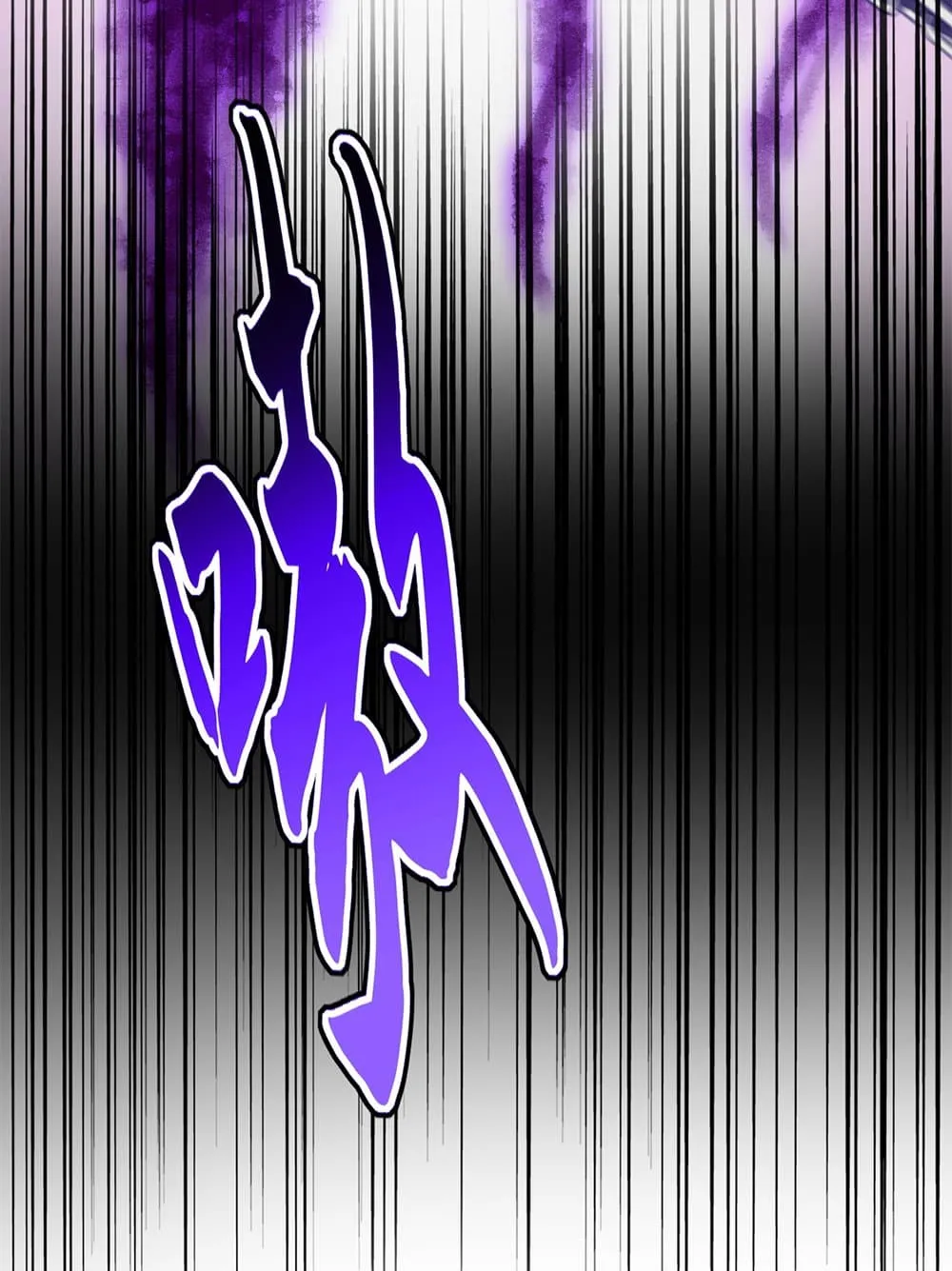 Magic Emperor ราชาจอมเวทย_ ตอนที่ ตอนที่ 714 รูปที่ 57