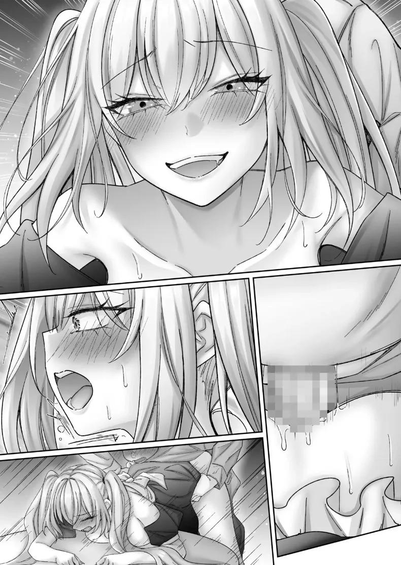 Doujin-Lc- อ่าน โดจิน มังฮวา เกาหลี ญี่ปุ่น จีน แปลไทย เซ็กส์ทันใจสาวพร้อมใช้งาน (Chocomint) ตอนที่ 1 2 3 4 5 6 7 8 9 10 11 12 13 14 ฟรี ไม่มีโฆษณา อ่าน โดจิน Manhwa เกาหลี ญี่ปุ่น จีน เรามีครบ คัดมาให้เน้นๆ โดจิน 18+ รับประกันความฟินโดย  Doujin Lc