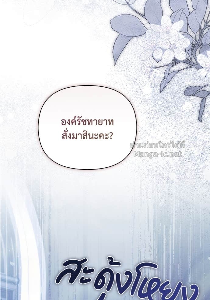 Doujin-Lc- อ่าน โดจิน มังฮวา เกาหลี ญี่ปุ่น จีน แปลไทย คิดว่าการบิดเบือนต้นฉบับ มันทำได้ง่าย ๆ หรือไง ตอนที่ 1 2 3 4 5 6 7 8 9 10 11 12 13 14 ฟรี ไม่มีโฆษณา อ่าน โดจิน Manhwa เกาหลี ญี่ปุ่น จีน เรามีครบ คัดมาให้เน้นๆ โดจิน 18+ รับประกันความฟินโดย Doujin Lc