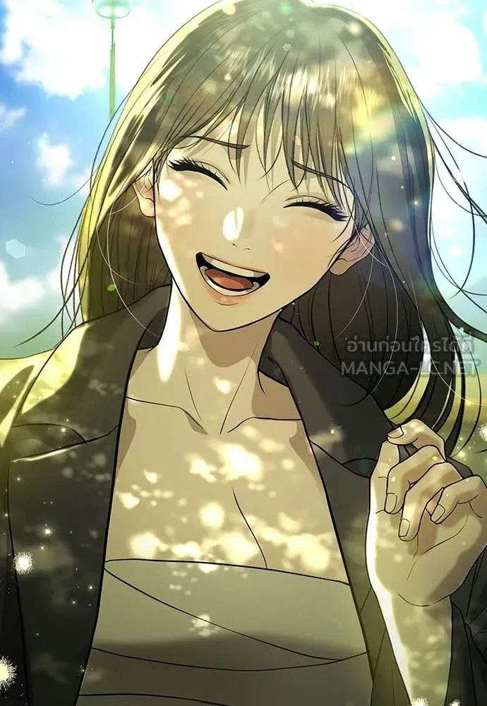 คูเซรา ตอนที่ 60 รูปที่ 131