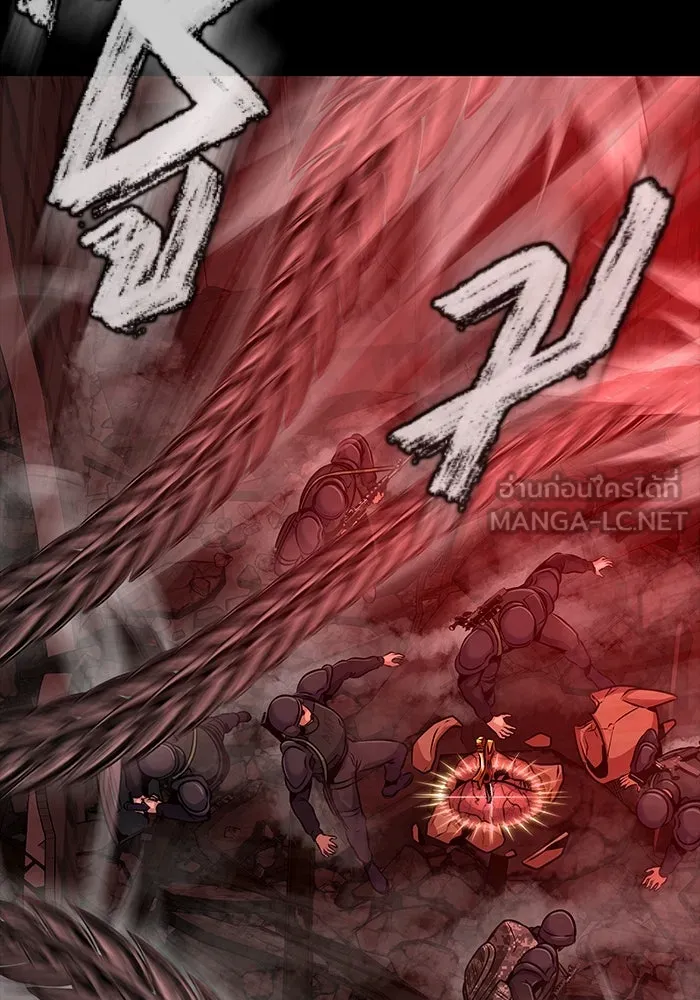 เพลเยอร์นักกินเหล็ก ตอนที่ 32 รูปที่ 123