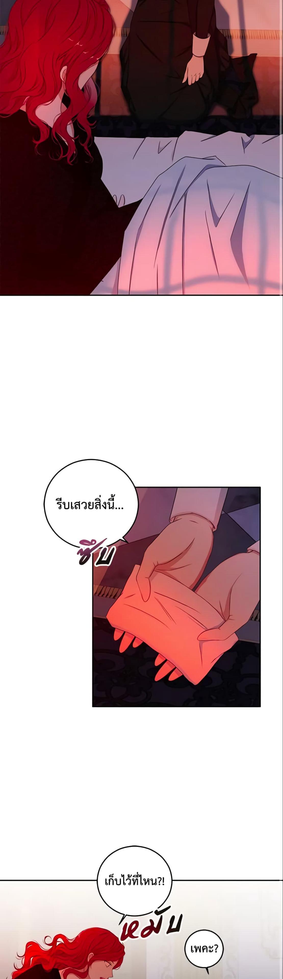Manga-lc-com อ่านมังงะ อ่านการ์ตูน ออนไลน์ ฟรี I Fell into a Reverse Harem Game! ตอนที่ 1 2 3 4 5 6 7 8 9 10 11 12 13 14 ฟรี ไม่มีโฆษณา Manga-lc - อ่าน มังงะ อ่าน การ์ตูน ออนไลน์ อ่านมังงะ ฟรี