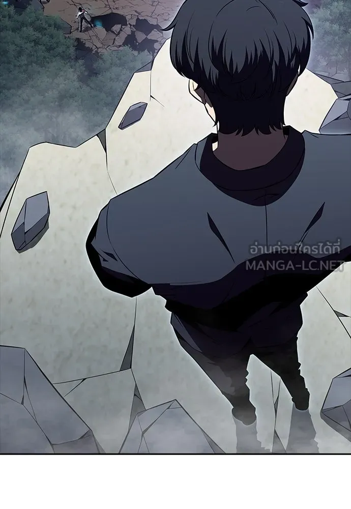 ครัวผู้กล้าท้าให้ชิม ตอนที่ 12 รูปที่ 117