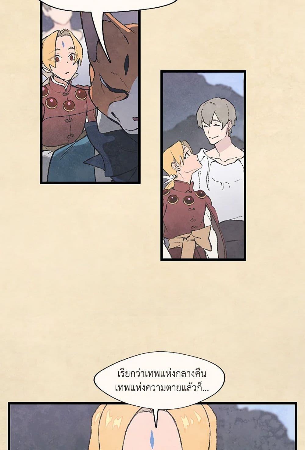 Manga-lc-com อ่านมังงะ อ่านการ์ตูน ออนไลน์ ฟรี Wait Where the Shooting Star Falls ตอนที่ 1 2 3 4 5 6 7 8 9 10 11 12 13 14 ฟรี ไม่มีโฆษณา Manga-lc - อ่าน มังงะ อ่าน การ์ตูน ออนไลน์ อ่านมังงะ ฟรี