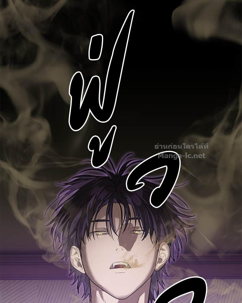 Doujin-Lc- อ่าน โดจิน มังฮวา เกาหลี ญี่ปุ่น จีน แปลไทย ข้าราชการพิเศษ ตอนที่ 1 2 3 4 5 6 7 8 9 10 11 12 13 14 ฟรี ไม่มีโฆษณา อ่าน โดจิน Manhwa เกาหลี ญี่ปุ่น จีน เรามีครบ คัดมาให้เน้นๆ โดจิน 18+ รับประกันความฟินโดย Doujin Lc