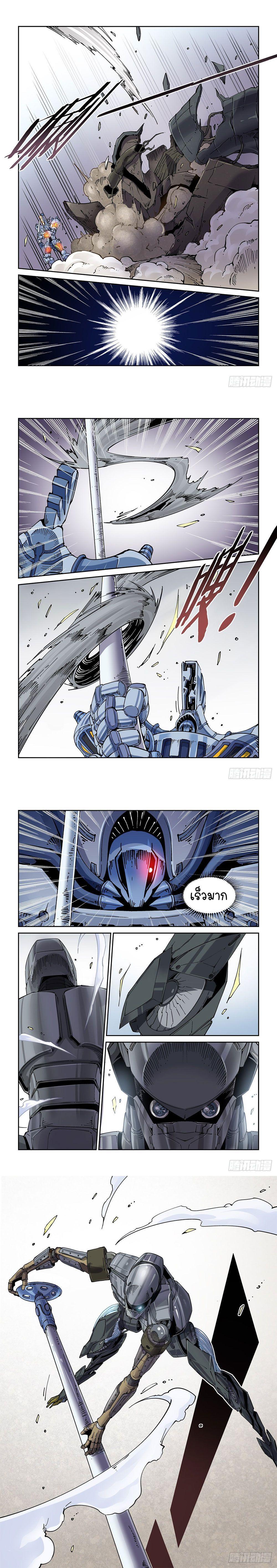 Manga-lc-com อ่านมังงะ อ่านการ์ตูน ออนไลน์ ฟรี Legend of Cyber Heroes ตอนที่ 1 2 3 4 5 6 7 8 9 10 11 12 13 14 ฟรี ไม่มีโฆษณา Manga-lc - อ่าน มังงะ อ่าน การ์ตูน ออนไลน์ อ่านมังงะ ฟรี