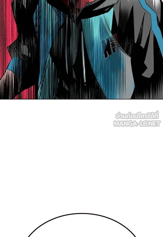 Jungle Juice ตอนที่ 144 รูปที่ 111