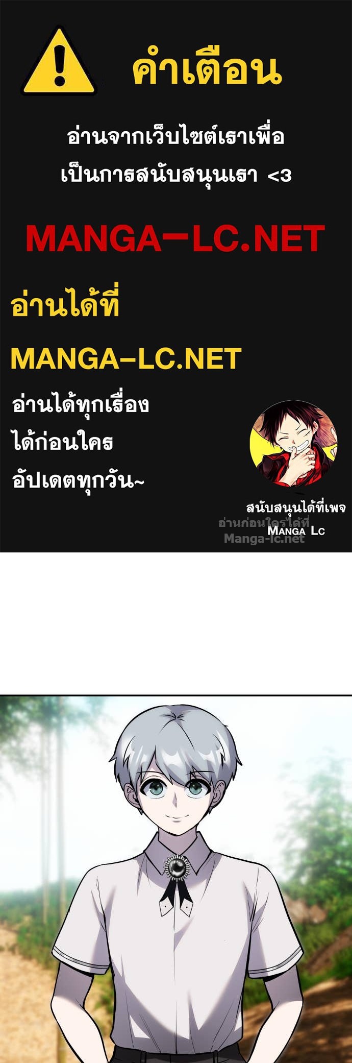 Doujin-Lc- อ่าน โดจิน มังฮวา เกาหลี ญี่ปุ่น จีน แปลไทย แกร่งเกินผู้กล้า แต่ซ่าไม่ได้ ตอนที่ 1 2 3 4 5 6 7 8 9 10 11 12 13 14 ฟรี ไม่มีโฆษณา อ่าน โดจิน Manhwa เกาหลี ญี่ปุ่น จีน เรามีครบ คัดมาให้เน้นๆ โดจิน 18+ รับประกันความฟินโดย Doujin Lc