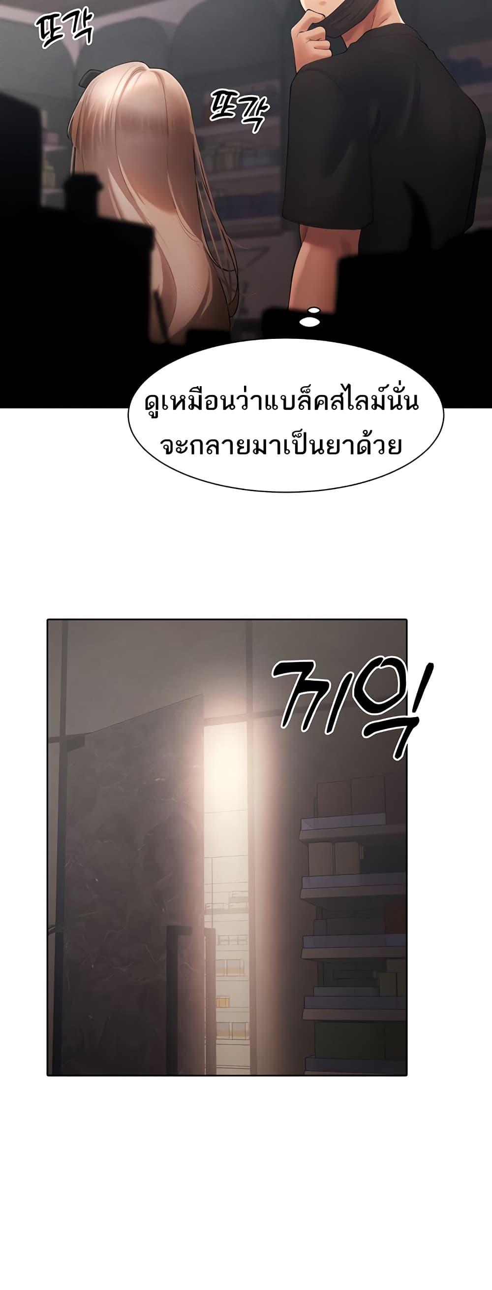 Doujin-Lc- อ่าน โดจิน มังฮวา เกาหลี ญี่ปุ่น จีน แปลไทย The Protagonist Gets Stronger When He Fucks the Female Hunter ตอนที่ 1 2 3 4 5 6 7 8 9 10 11 12 13 14 ฟรี ไม่มีโฆษณา อ่าน โดจิน Manhwa เกาหลี ญี่ปุ่น จีน เรามีครบ คัดมาให้เน้นๆ โดจิน 18+ รับประกันความฟินโดย  Doujin Lc