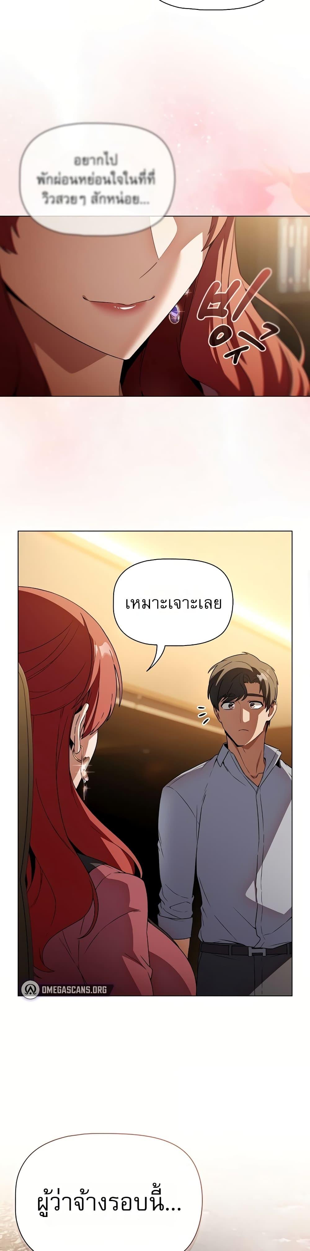 Doujin-Lc- อ่าน โดจิน มังฮวา เกาหลี ญี่ปุ่น จีน แปลไทย Affair Agency ตอนที่ 1 2 3 4 5 6 7 8 9 10 11 12 13 14 ฟรี ไม่มีโฆษณา อ่าน โดจิน Manhwa เกาหลี ญี่ปุ่น จีน เรามีครบ คัดมาให้เน้นๆ โดจิน 18+ รับประกันความฟินโดย  Doujin Lc