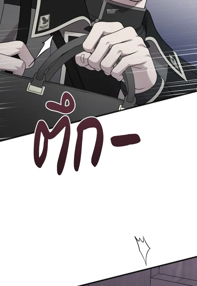 จำเลยหัวใจ ตอนที่ 69 รูปที่ 7