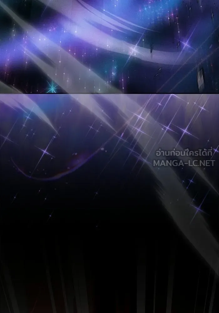 นักดาบอัจฉริยะจากอะคาเดมี ตอนที่ 116 รูปที่ 78