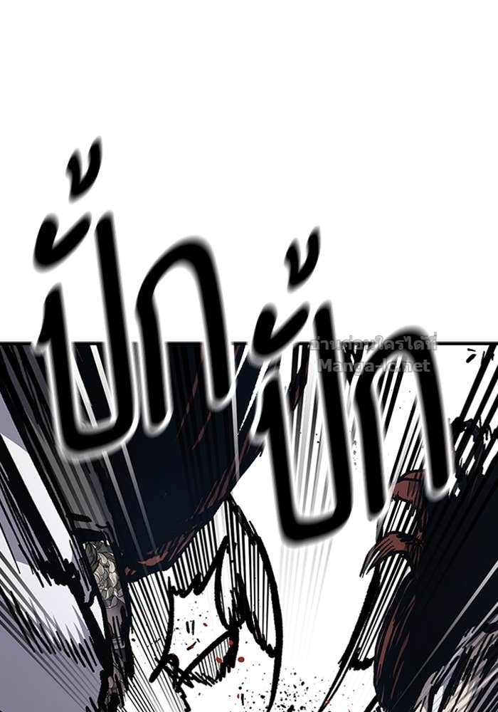 Doujin-Lc- อ่าน โดจิน มังฮวา เกาหลี ญี่ปุ่น จีน แปลไทย HECTOPASCAL ตอนที่ 1 2 3 4 5 6 7 8 9 10 11 12 13 14 ฟรี ไม่มีโฆษณา อ่าน โดจิน Manhwa เกาหลี ญี่ปุ่น จีน เรามีครบ คัดมาให้เน้นๆ โดจิน 18+ รับประกันความฟินโดย Doujin Lc