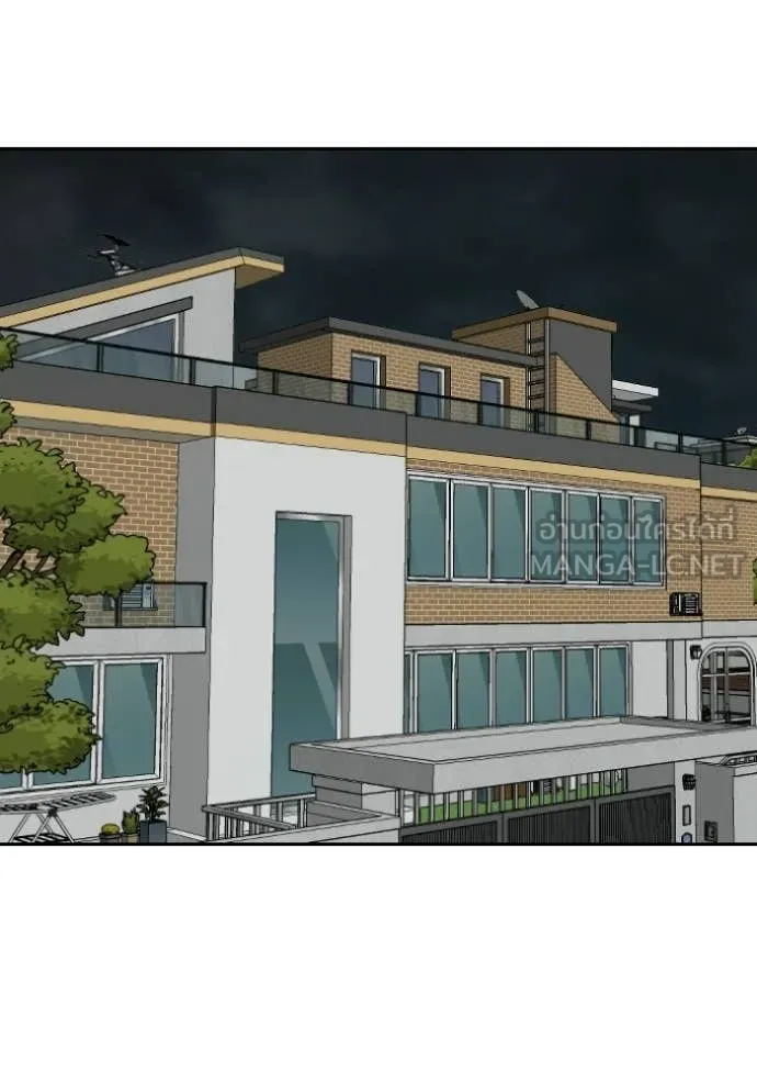 v ตอนที่ 279 รูปที่ 116