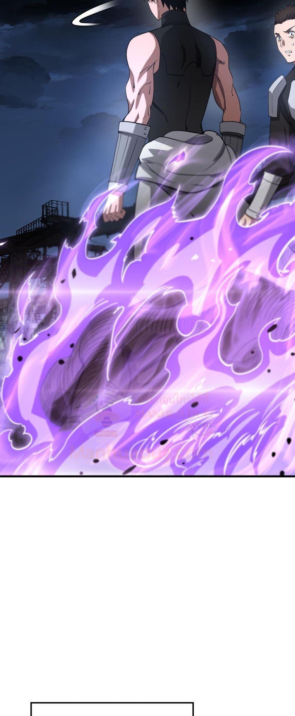 Manga-lc-com อ่านมังงะ อ่านการ์ตูน ออนไลน์ ฟรี DoomsdaySword ตอนที่ 1 2 3 4 5 6 7 8 9 10 11 12 13 14 ฟรี ไม่มีโฆษณา Manga-lc - อ่าน มังงะ อ่าน การ์ตูน ออนไลน์ อ่านมังงะ ฟรี