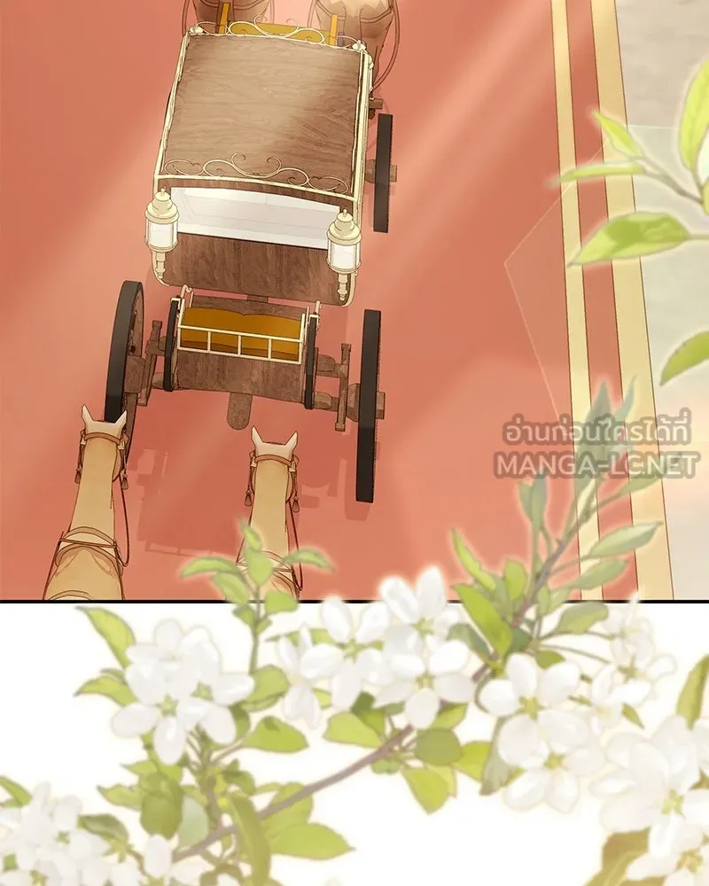 เจ้าสาวแกรนด์ดยุกปีศาจ ตอนที่ 41 รูปที่ 105