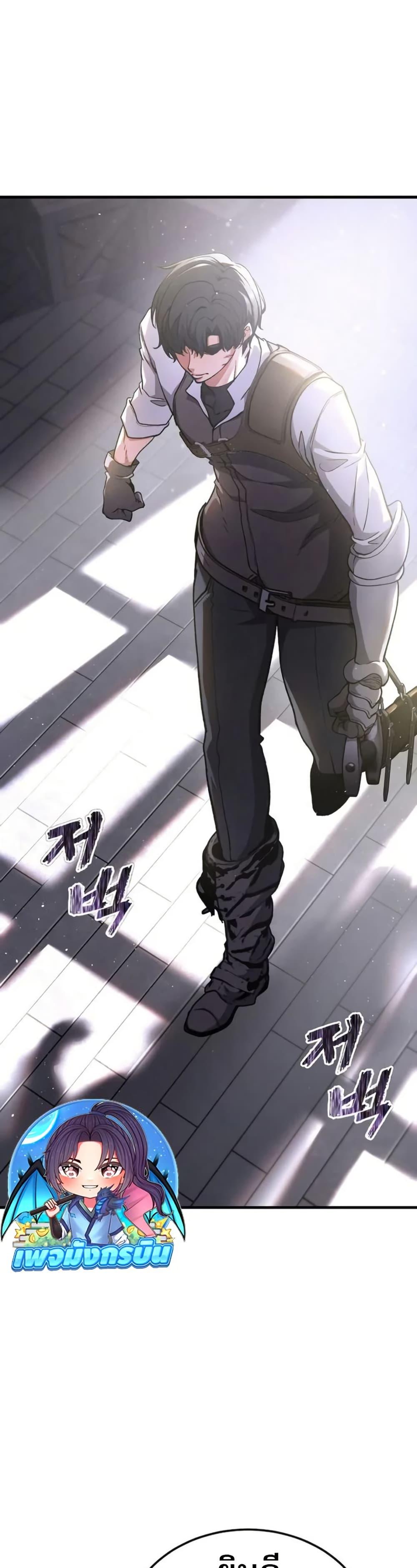 Manga-lc-com อ่านมังงะ อ่านการ์ตูน ออนไลน์ ฟรี The Returnee’s Hidden Strategy Stream ตอนที่ 1 2 3 4 5 6 7 8 9 10 11 12 13 14 ฟรี ไม่มีโฆษณา Manga-lc - อ่าน มังงะ อ่าน การ์ตูน ออนไลน์ อ่านมังงะ ฟรี